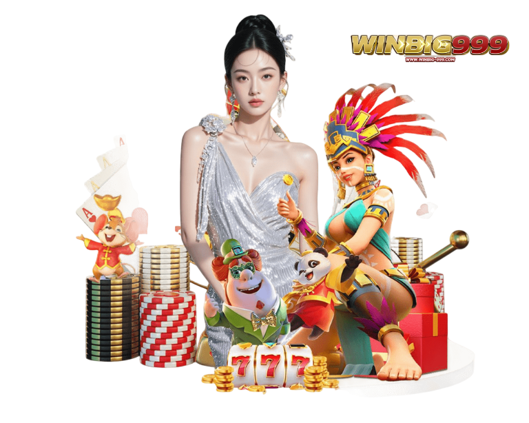 WINBIG999 คาสิโนออนไลน์ สล็อต 777 ลุ้นแจ็คพอต โบนัสใหญ่